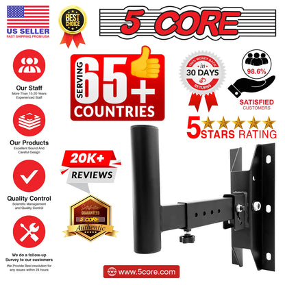 5Core Speaker Wall Mount Rotatable Angle Mounting Bracket Wall Speakers Holder